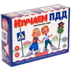 Настольная игра Лас Играс Изучаем ПДД (4698464)