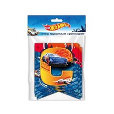 ND Play Гирлянда поздравительная Hot Wheels С Днем рождения! 292790 голубой/желтый/красный