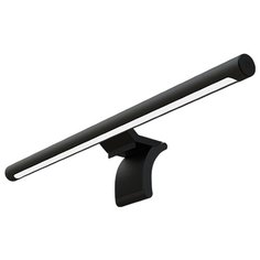 Подвесная лампа Xiaomi Mijia Display hanging light Чёрная