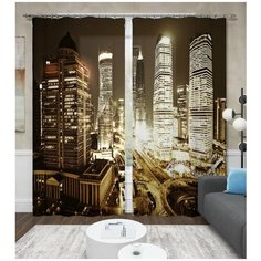 Фотошторы, Сирень, "Высотные здания", 145х260см