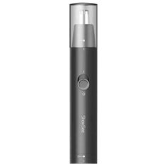 Триммер Xiaomi ShowSee Nose HairTrimmer