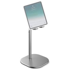 Подставка Nillkin Telescopic Серебро