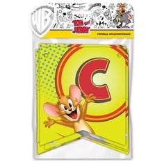 Tom&Jerry. Гирлянда поздравительная "С Днем рождения!" ND Play