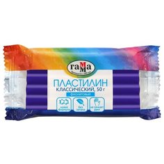 Пластилин ГАММА Классический фиолетовый 50 г (270818_08) Gamma