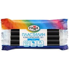 Пластилин ГАММА Классический черный 50 г (270818_18) Gamma