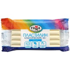 Пластилин ГАММА Классический белый 50 г (270818_14) Gamma