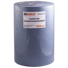 Салфетка REMIX полипропиленовая, 500 шт синий