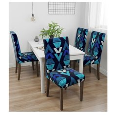 Чехол на стул 15243, универсальный, 40 см. Сирень