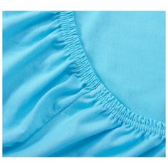 Простыня трикотажная на резинке, Ricotio, 160х200х20см, голубой