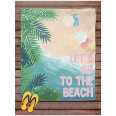 Покрывало пляжное sfer.tex Пляж 145х180 см