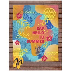 Покрывало пляжное sfer.tex Лето 145х180 см