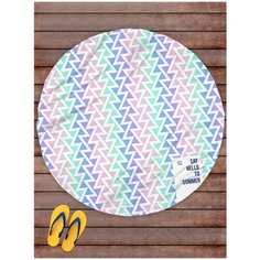 Покрывало пляжное sfer.tex Геометрия нежное 145 см круг