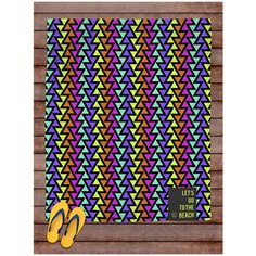 Покрывало пляжное sfer.tex Геометрия яркое 145х180 см