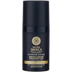 Natura Siberica Крем-лифтинг для кожи вокруг глаз Орлиный взгляд 30 мл