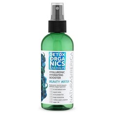 Natura Siberica Тоник гиалуроновый Detox Organics Sakhalin, 170 мл