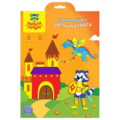 Цветная бумага самоклеящаяся Мульти-Пульти, A4, 8 л., 8 цв.