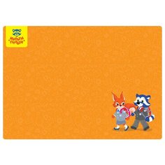 Настольное покрытие Мульти-Пульти Школьная 50х70 см оранжевый