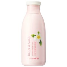 Лосьон для тела The Saem Body & Soul Love Hawaii, 300 мл