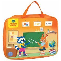 Мульти-Пульти Папка с ручками на молнии Приключения енота A4, полиэстер, 80 мм оранжевый