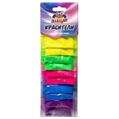 Набор ВОЛШЕБНЫЙ МИР Slimer Красители