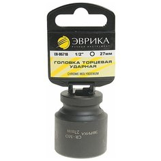 Торцевая головка ударная Эврика ER-95718H