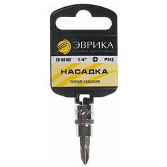 Головка со вставкой Эврика ER-93102H