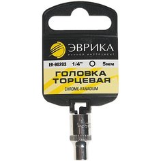 Торцевая головка глубокая Эврика ER-90203H