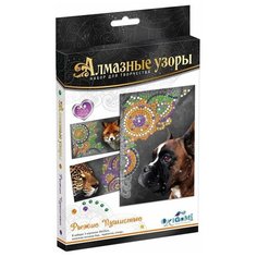 Origami Набор Алмазной вышивки Алмазные узоры. Рыжие и пушистые (05431) 10х15 см