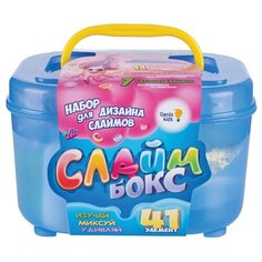 Набор Genio Kids для дизайна слаймов Слайм бокс, 41 элемент