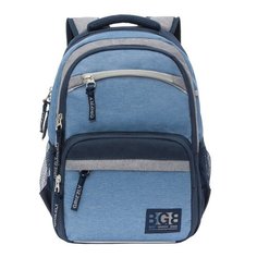 Grizzly Рюкзак RB-054-7, синий