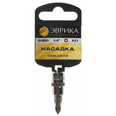 Головка со вставкой Эврика ER-93301H