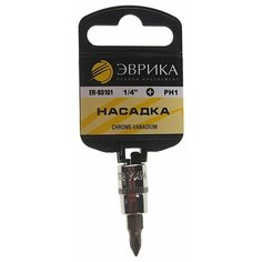 Головка со вставкой Эврика ER-93101H