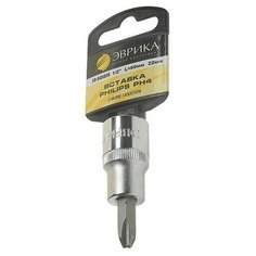 Головка со вставкой Эврика ER-94502H