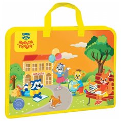 Мульти-Пульти Папка с ручками Енот и друзья А4, 40 мм оранжевый