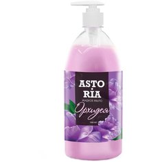 Мыло жидкое GRASS Astoria Орхидея, 1 л, 1 кг