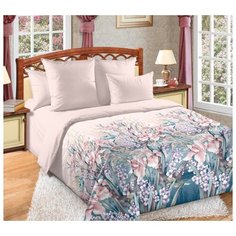 Постельное белье "Ненаглядная 1" (2,0) перкаль Текс Дизайн