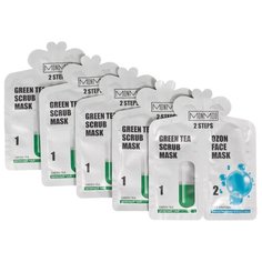 Озоновая маска для лица 2 шага, набор из 5 штук (скраб и питательная маска для лицо) Mon Mio