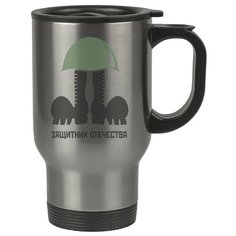 Автомобильная термокружка Защитник Отечества Drabs