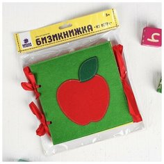 Набор для творчества "Давай играть": Бизиборд-книжка из фетра, 4 листа + элементы 3004734 Школа талантов