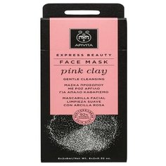 APIVITA/EXPRESS BEAUTY/ АПИВИТА МЯГКО ОЧИЩАЮЩАЯ МАСКА ДЛЯ ЛИЦА С РОЗОВОЙ ГЛИНОЙ/ОБЪЕМ 6*2*8 МЛ