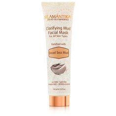 SEAMANTIKA Осветляющая маска для лица с грязью и минералами Мертвого моря Dead Sea Mud (для всех типов кожи) Израиль, 100 мл.