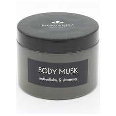 BIORGANIKA Маска-обертывание для тела Peloid SPA, 500 мл