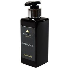 BIORGANIKA Массажное масло Сhamomile, 250 мл
