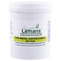 Гель-маска " АБРИКОСОВАЯ" для тела Lamaris