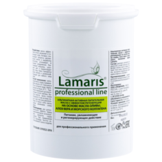 Альгинатная активная питательная маска с эффектом регенерации Lamaris