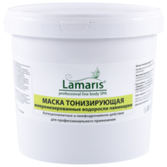 Маска лимфодренажная с морскими водорослями "Микронизированная ламинария" (сухая) Lamaris