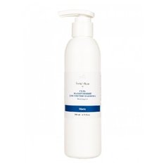 INVIT Гель матирующий для снятия макияжа Mattifying Gel, 200 мл