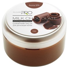 Сахарная паста SugaringPRO "Молочный шоколад" универсальная, без разогрева,150 г