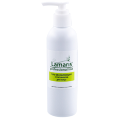 Гель обновляющий с папаином (мягкий энзимный пилинг) Lamaris