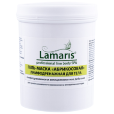 ГЕЛЬ-МАСКА "АБРИКОСОВАЯ" ЛИМФОДРЕНАЖНАЯ ДЛЯ ТЕЛА, 550МЛ Lamaris